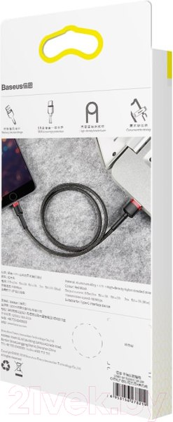Изображение товара Кабель Baseus Cafule USB For Lightning / CALKLF-C19 (2м, черный/красный)