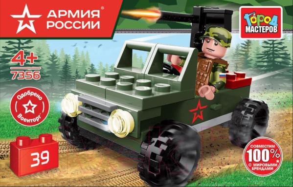 Изображение товара Конструктор Город мастеров Военный джип / 7356-JS (39эл)