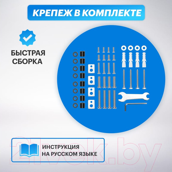 Изображение товара Кронштейн для телевизора Rexant 38-0374