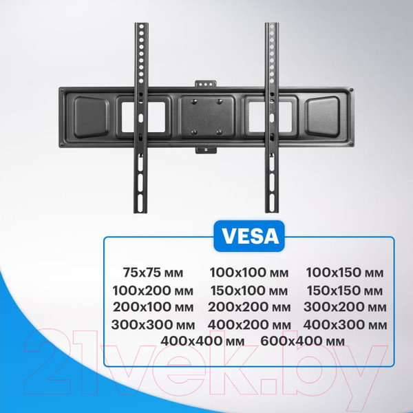 Изображение товара Кронштейн для телевизора Rexant 38-0374