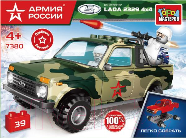 Изображение товара Конструктор Город мастеров Военная LADA 4x4 Pickup / 7380-KK (39эл)
