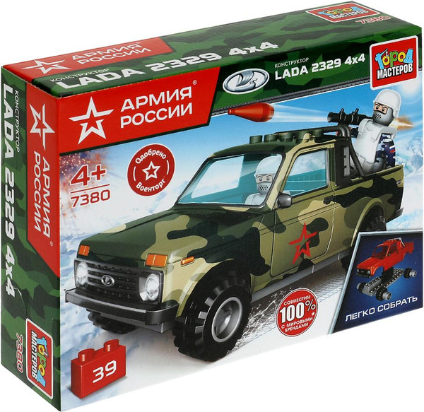 Изображение товара Конструктор Город мастеров Военная LADA 4x4 Pickup / 7380-KK (39эл)