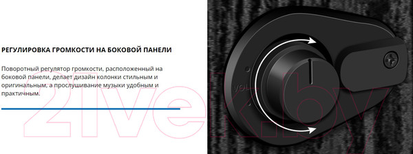 Изображение товара Мультимедиа акустика Sven SPS-576 (черный)