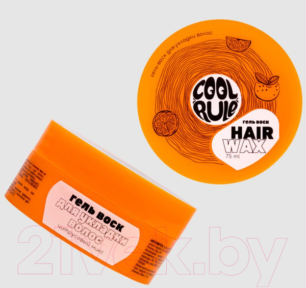 Изображение товара Гель для укладки волос Cool Rule Воск Цитрусовый Микс  (75мл)