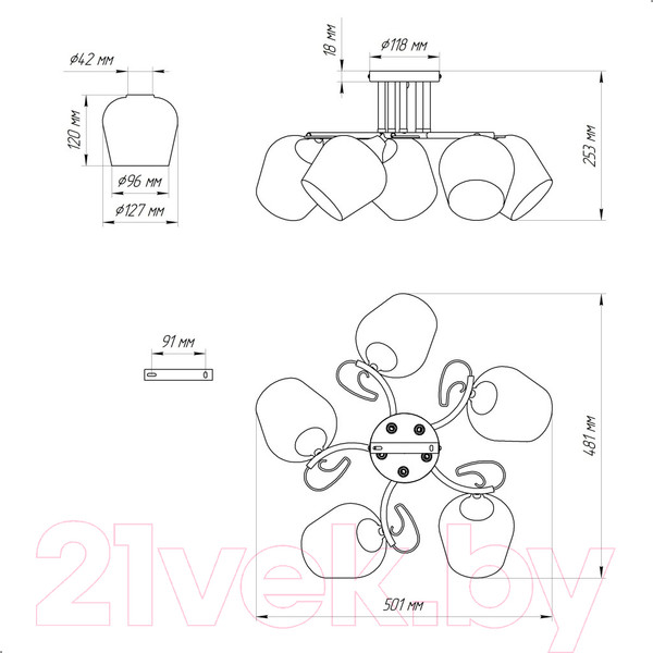 Изображение товара Люстра Элетех 21295-9/5 НПБ 01-5х60-155 Е27 / 1005404931