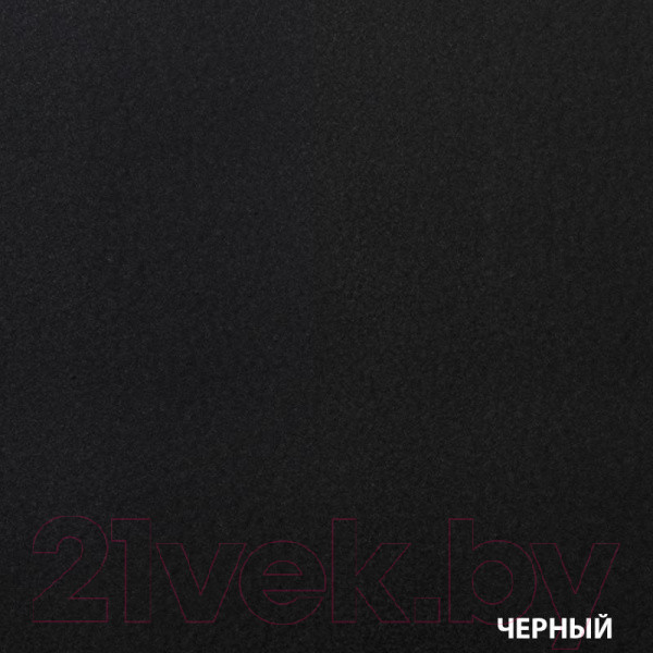 Изображение товара Грунт-эмаль DALI Графитовая по ржавчине 3 в 1 (750мл, черный)