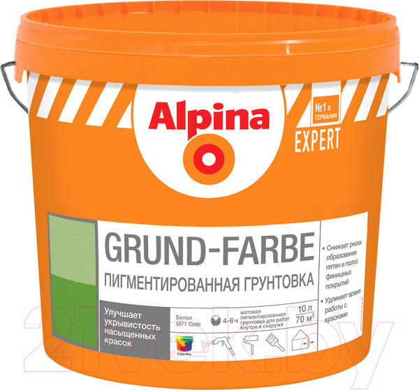Изображение товара Грунтовка Alpina Expert Grund-Farbe (10л)