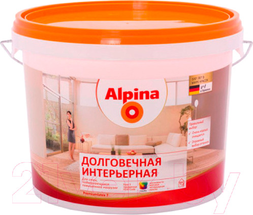 Изображение товара Краска Alpina Долговечная интерьерная. База 3 (850мл)