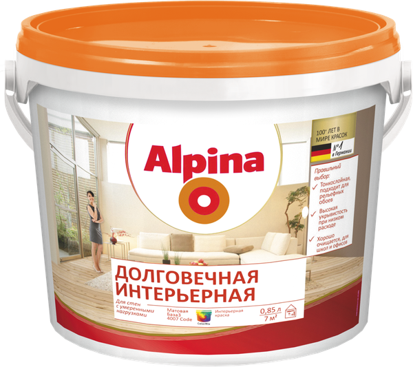 Изображение товара Краска Alpina Долговечная интерьерная. База 3 (850мл)