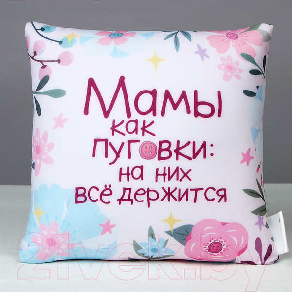Изображение товара Подушка декоративная Mni Mnu Мамы как пуговки / 9250605
