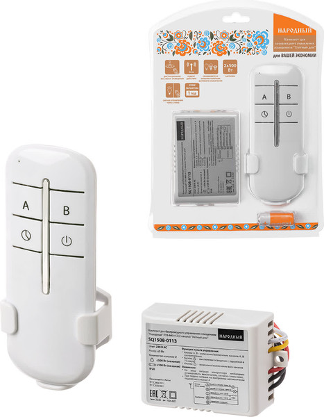 Изображение товара Дистанционный выключатель TDM ПУ3-МK-Н-2 / SQ1508-0113