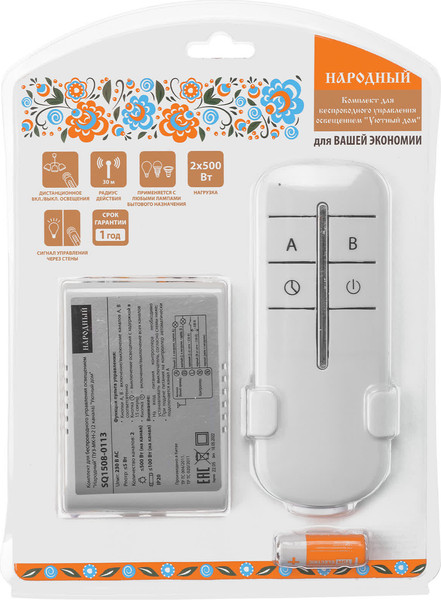 Изображение товара Дистанционный выключатель TDM ПУ3-МK-Н-2 / SQ1508-0113