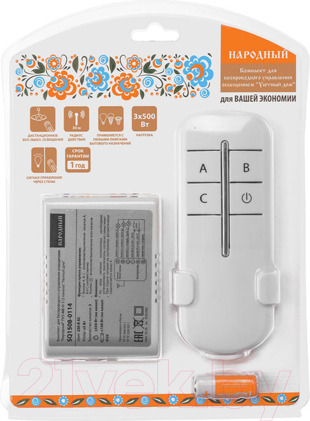 Изображение товара Дистанционный выключатель TDM ПУ3-МK-Н-3 / SQ1508-0114