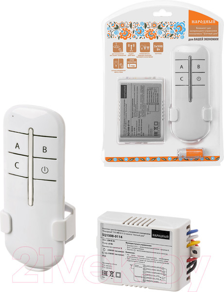 Изображение товара Дистанционный выключатель TDM ПУ3-МK-Н-3 / SQ1508-0114