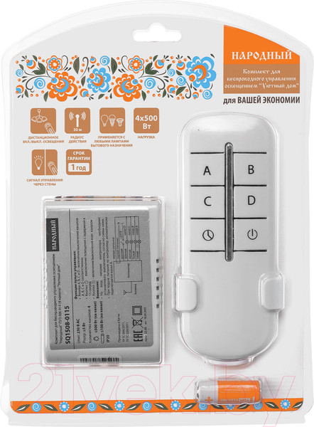 Изображение товара Дистанционный выключатель TDM ПУ3-МK-Н-4 / SQ1508-0115