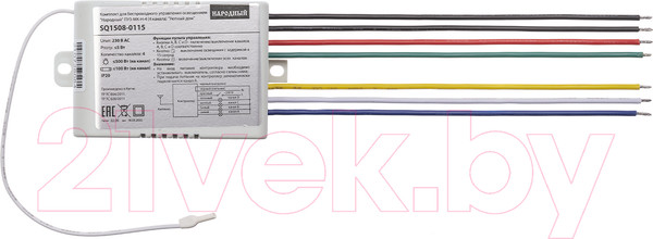 Изображение товара Дистанционный выключатель TDM ПУ3-МK-Н-4 / SQ1508-0115