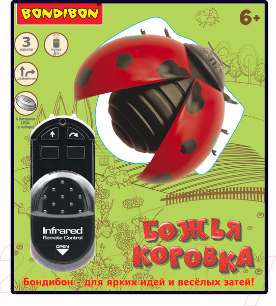 Изображение товара Игрушка на пульте управления Bondibon Божья коровка / ВВ5910