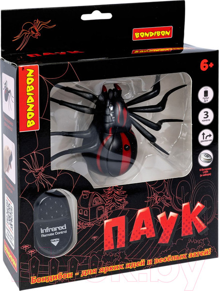 Изображение товара Радиоуправляемая игрушка Bondibon Паук / ВВ5912