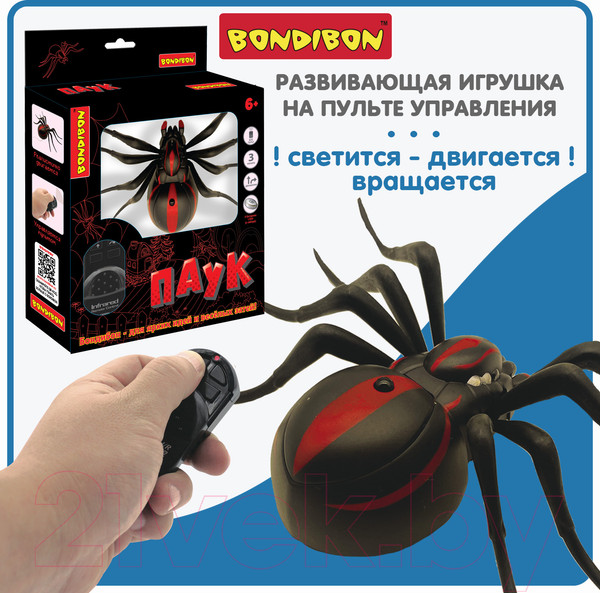 Изображение товара Радиоуправляемая игрушка Bondibon Паук / ВВ5912