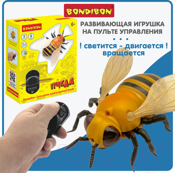 Изображение товара Радиоуправляемая игрушка Bondibon Пчела / ВВ5911