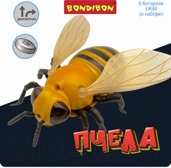 Изображение товара Радиоуправляемая игрушка Bondibon Пчела / ВВ5911