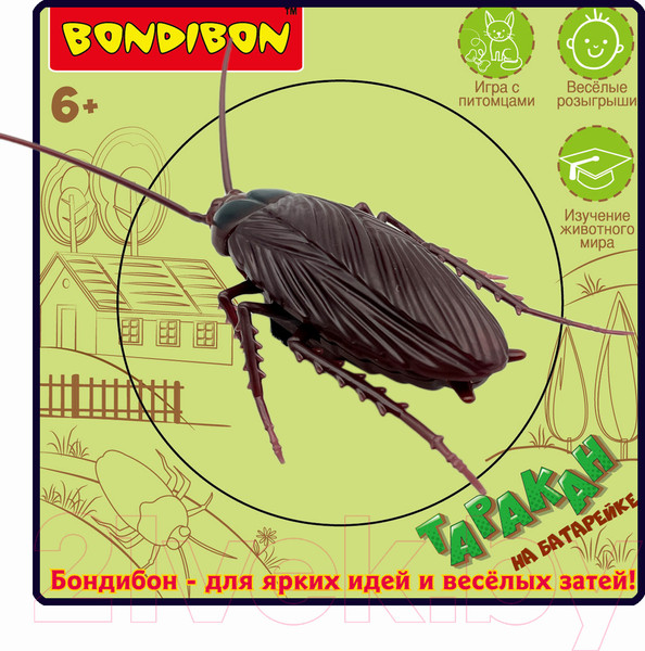 Изображение товара Игрушка детская Bondibon Таракан / ВВ5908