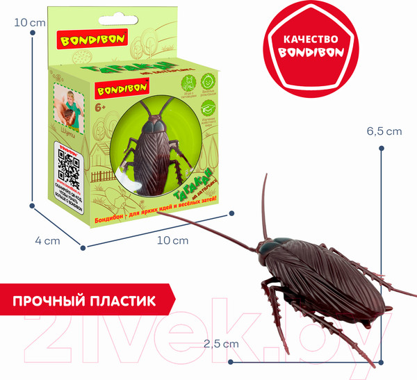 Изображение товара Игрушка детская Bondibon Таракан / ВВ5908