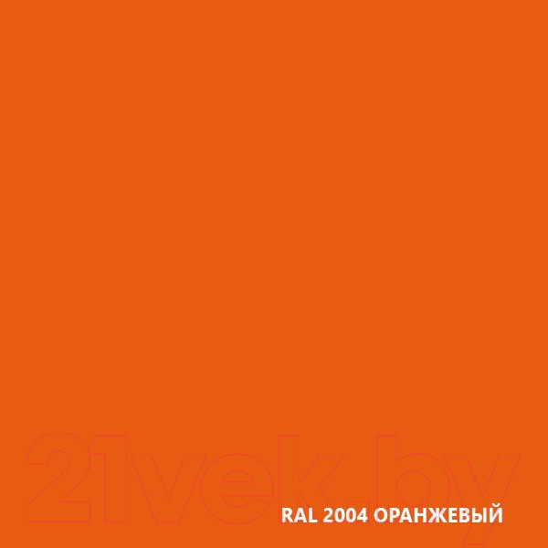 Изображение товара Грунт-эмаль DALI По ржавчине 3 в 1 (750мл, оранжевый)