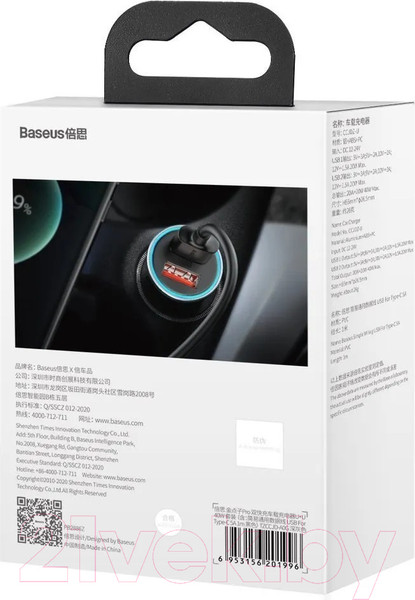 Изображение товара Зарядное устройство автомобильное Baseus TZCCJD-A0G (темно-серый)