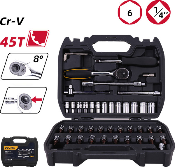 Изображение товара Универсальный набор инструментов Deli YS DL1046 (1/4", 4-14мм, 46шт, кейс)