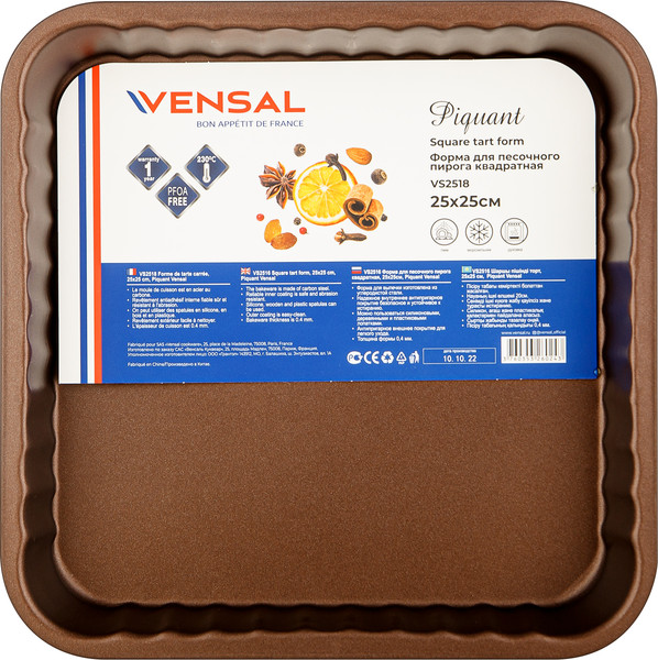 Изображение товара Форма для выпечки Vensal VS2518