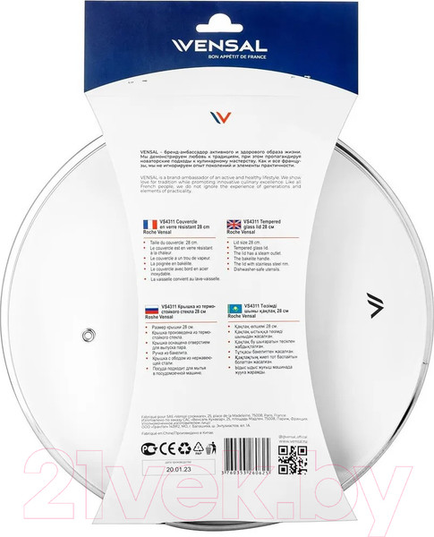 Изображение товара Крышка стеклянная Vensal Roche VS4307