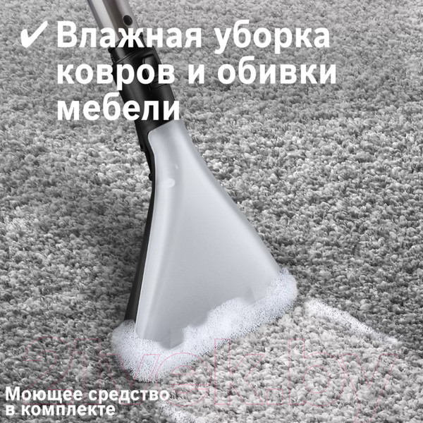 Изображение товара Пылесос Bosch BWD421POW