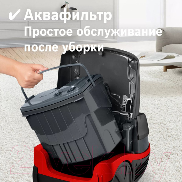 Изображение товара Пылесос Bosch BWD421POW