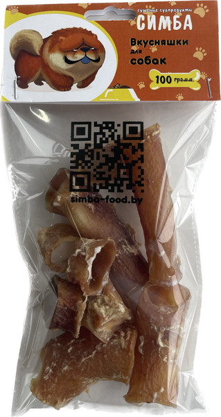 Изображение товара Лакомство для собак Симба Аорта говяжья сушеная S (100г)