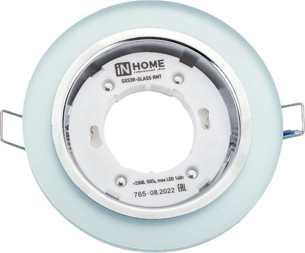 Изображение товара Точечный светильник INhome GX53R-Glass RMT / 4690612014098
