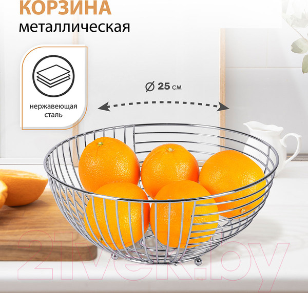 Изображение товара Фруктовница Pomi d'Oro Filo Di Ferro / P850104