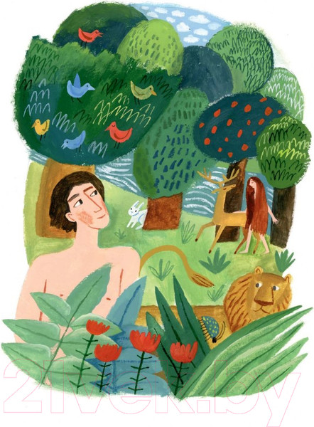 Изображение товара Книга Никея Библия для детей в пересказе Елены Тростниковой