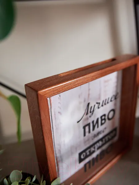 Изображение товара Копилка для пробок Richwood Лучшее пиво / beer2626-2g/brown (темный)