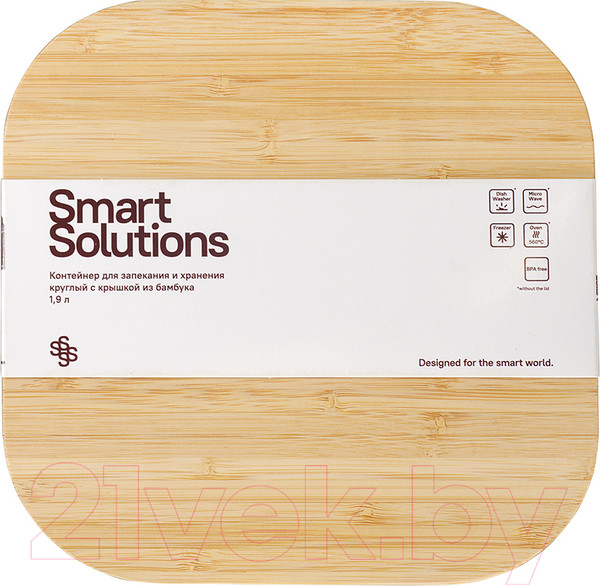 Изображение товара Контейнер Smart Solutions SFE-SS-CN-GLS-BM-1.9