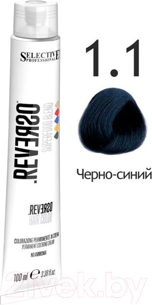 Изображение товара Крем-краска для волос Selective Professional Reverso Superfood 1.1 / 89011 (100мл, черно-синий)