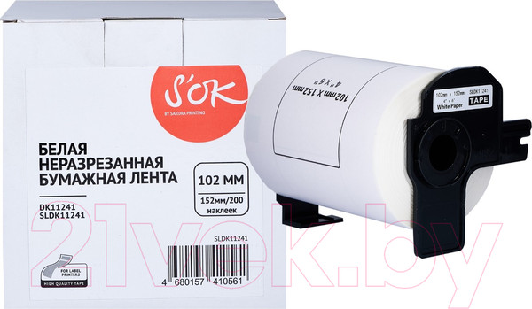 Изображение товара Картридж-лента S'OK SLDK11241