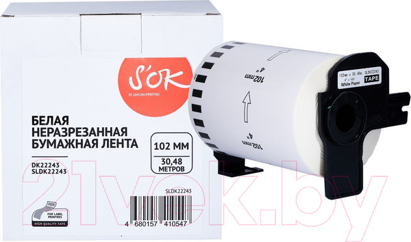 Изображение товара Картридж-лента S'OK SLDK22243