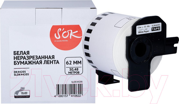 Изображение товара Картридж-лента S'OK SLDK44205