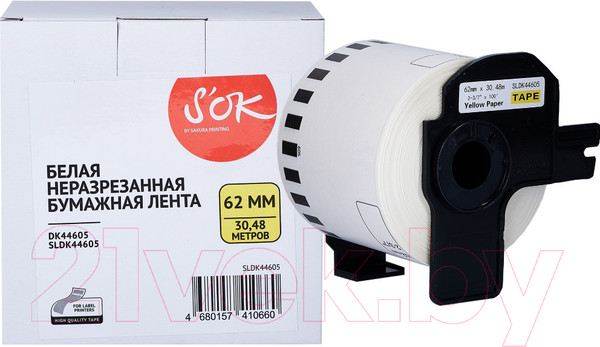 Изображение товара Картридж-лента S'OK SLDK44605