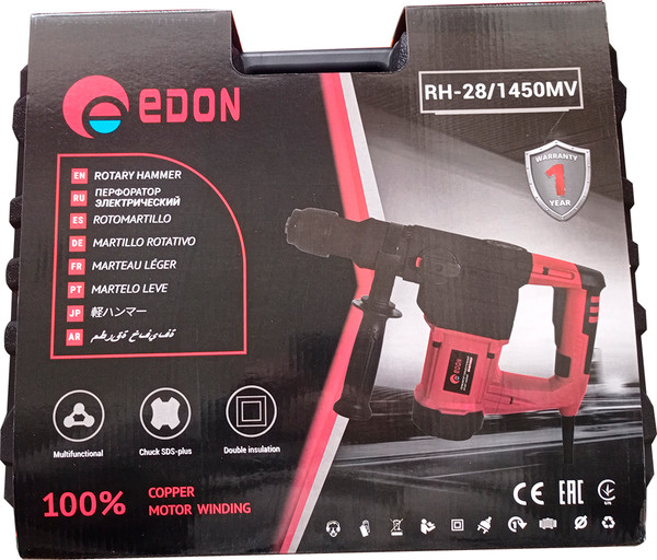 Изображение товара Перфоратор Edon RH-28/1450MV