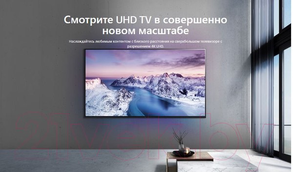 Изображение товара Телевизор LG 86" UR7800 86UR78006LB