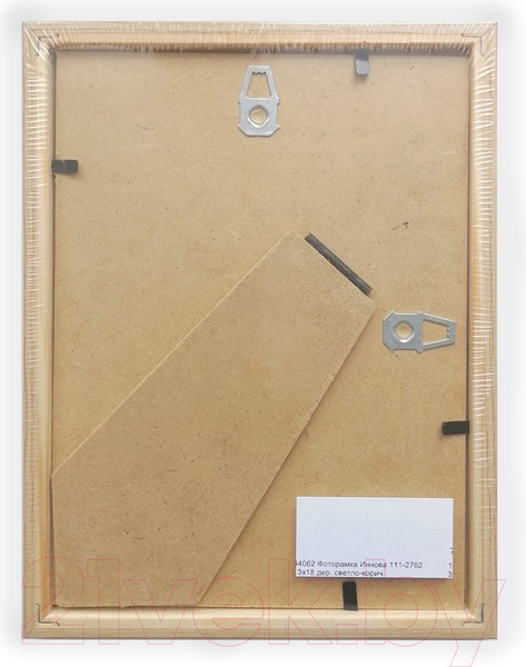 Изображение товара Рамка Innova 44062 (светло-коричневый)