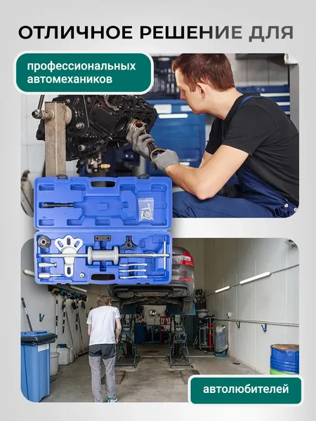 Изображение товара Молоток обратный RockForce RF-664B (15647)