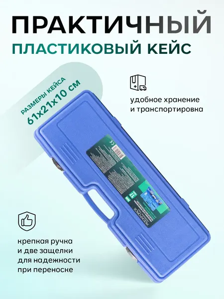 Изображение товара Молоток обратный RockForce RF-664B (15647)